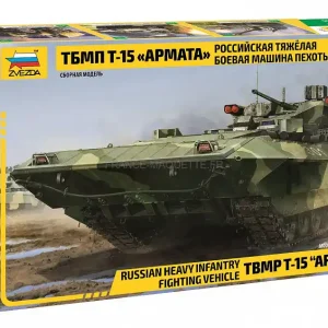 Dernier Modèle TBMP T-15 ARMATA 1/35 - Zvezda 3681