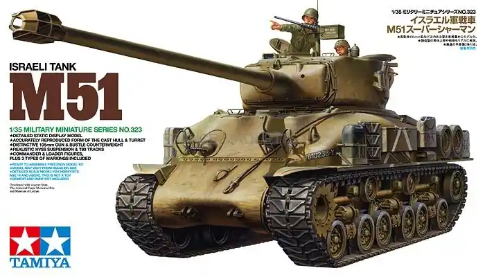 Expédition Rapide Maquette Char d‘assaut M51 Super Sherman 1/35 - Tamiya 35323