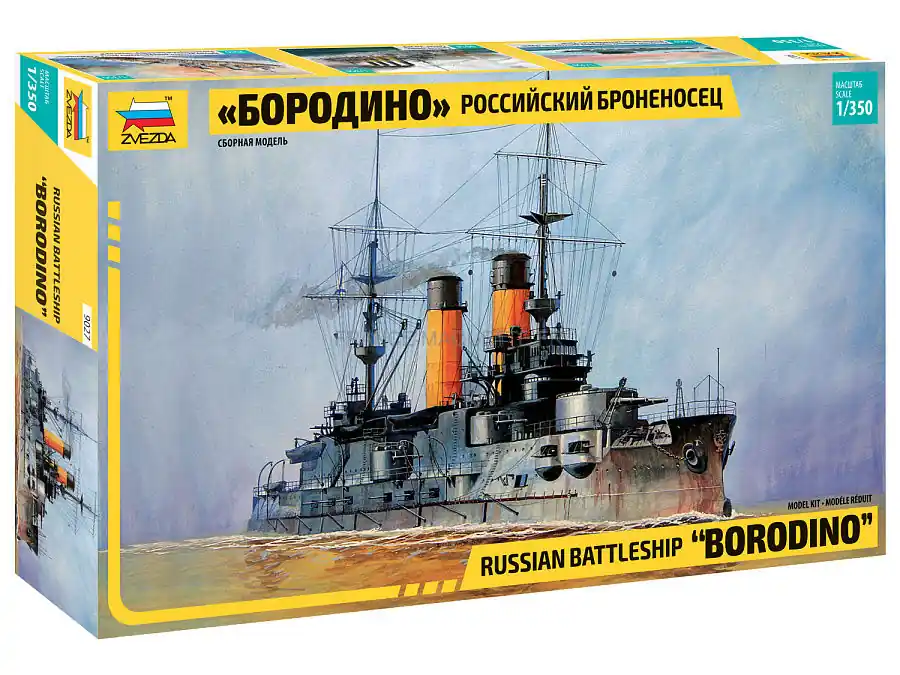 Nouveauté Cuirassé russe Borodino 1/350 – Zvezda 9027