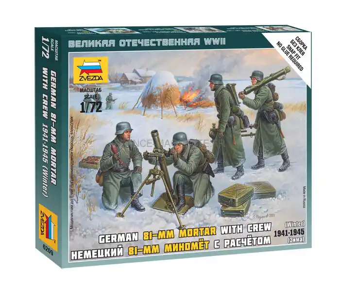 Mortier allemand 80 mm hiver 1/72 - Zvezda 6209 Haute Qualité
