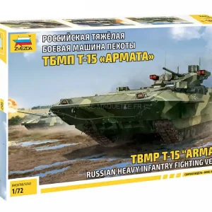 T-15 Armata 1/72 - Zvezda 05057 Bon Marché