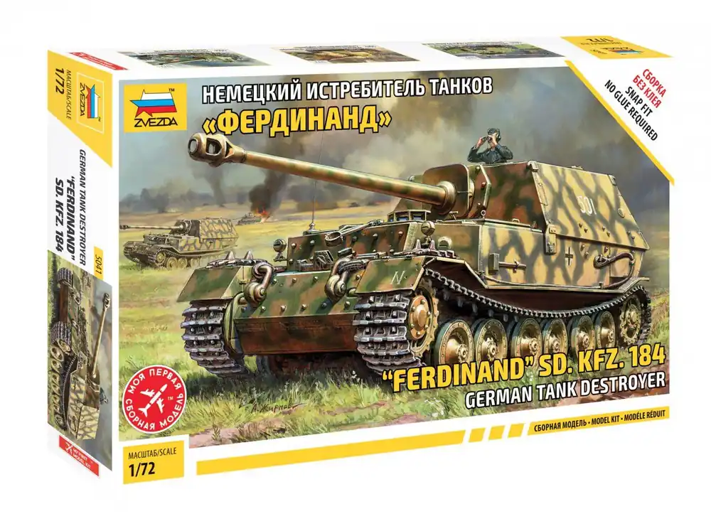 Nouvelle Collection Char Sd.Kfz.184 Ferdinand - Zvezda 05041