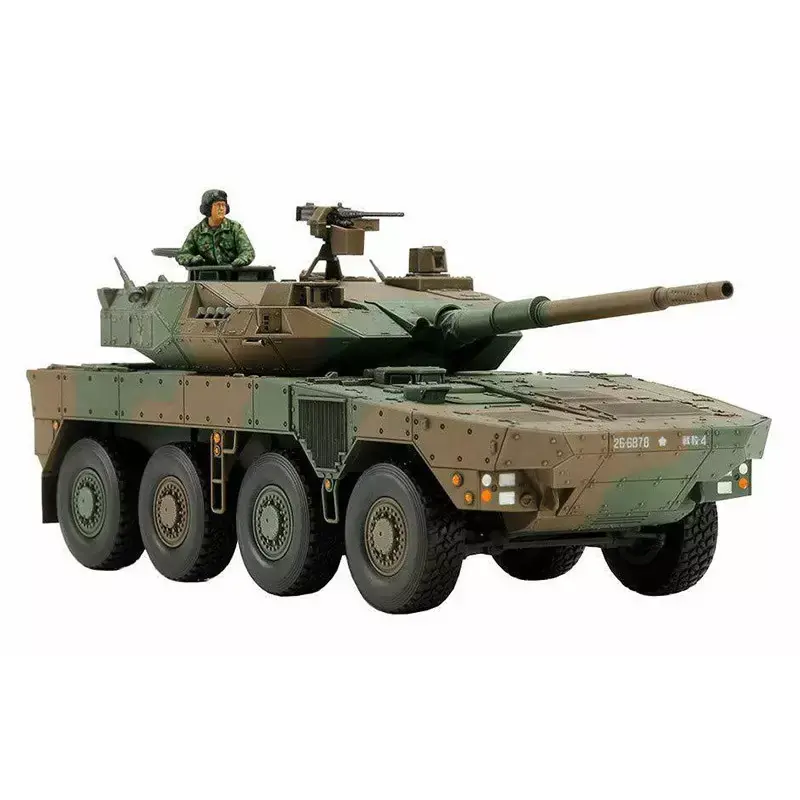 Tamiya 32596 Véhicule De Combat JGSDF TYPE 16 MCV - 1/48 Satisfait Ou Remboursé