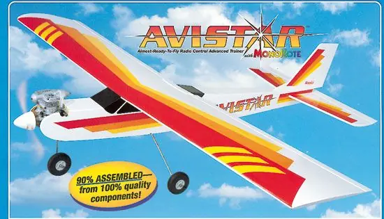Authentique Trainer AVISTAR