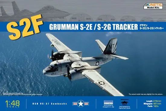 Prix Promo S-2E/S-2G TRACKER