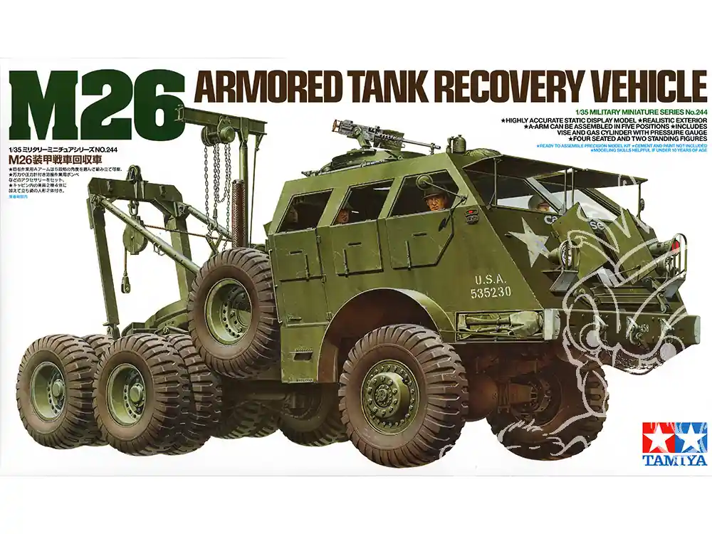 tamiya maquette militaire 35244 M26 Depanneuse 1/35 Réduction