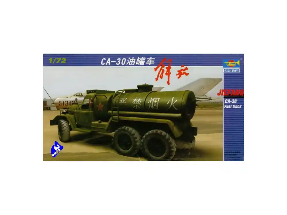 Trumpeter maquette militaire 01104 CAMION CITERNE CHINOIS JIE FANG CA-30 1/72 Seulement Aujourd'hui
