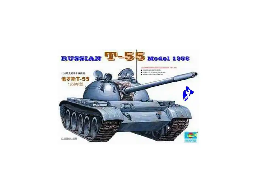 TRUMPETER maquette militaire 00342 T-55 MODELE 1958 1/35 Prix Cassé