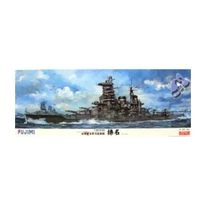 Bon Marché FUJIMI maquette Bateau 600017 Imperial HARUNA 1/350
