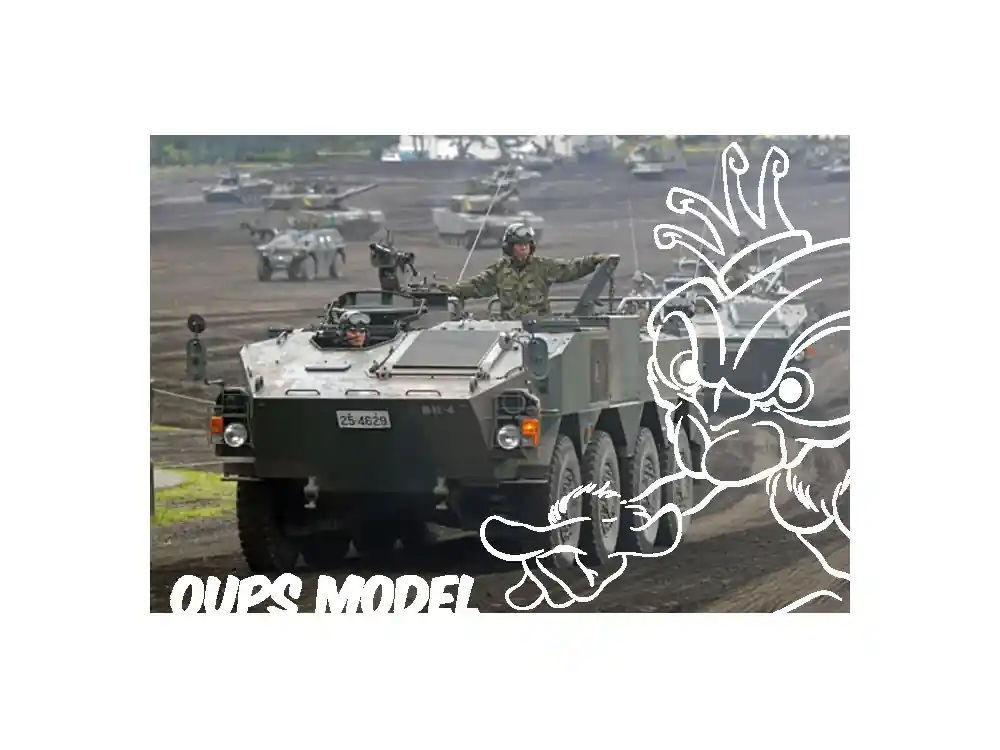 Petit Prix Trumpeter maquette militaire 01557 VEHICULE BLINDE TYPE 96 1/35
