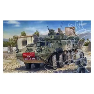 Trumpeter maquette militaire 01519 LAV-III 8X8 VEHICULE BLINDE 1/35 Offre Exclusive