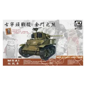 Prix Bas Afv Club maquette militaire 35s60 CHAR LEGER US M5A1 "STUART" (version de début) 1/35