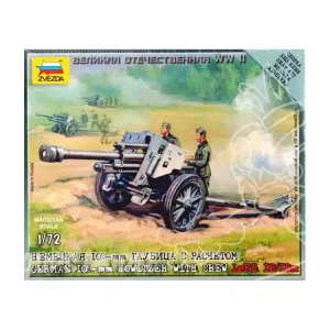 Zvezda maquette plastique 6121 German 105mm Howitzer LeFh 18/18m avec servants 1/72 Acheter En Ligne