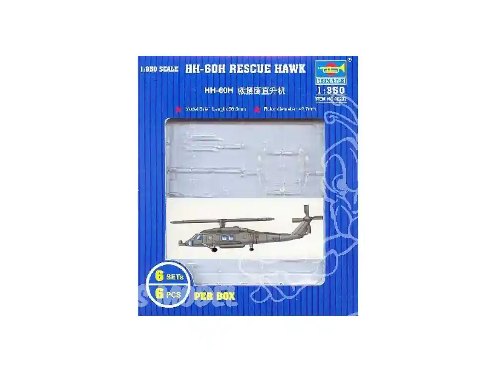 Dernière Chance Trumpeter maquette avion 06232 SET DE 6 HELICOPTERES MH-60H RESCUE HAWK 1/350