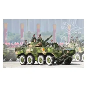 Seulement Aujourd'hui HOBBY BOSS maquette militaire 82486 PLA ZBL-09 Snow Leopard IFV1 1/35