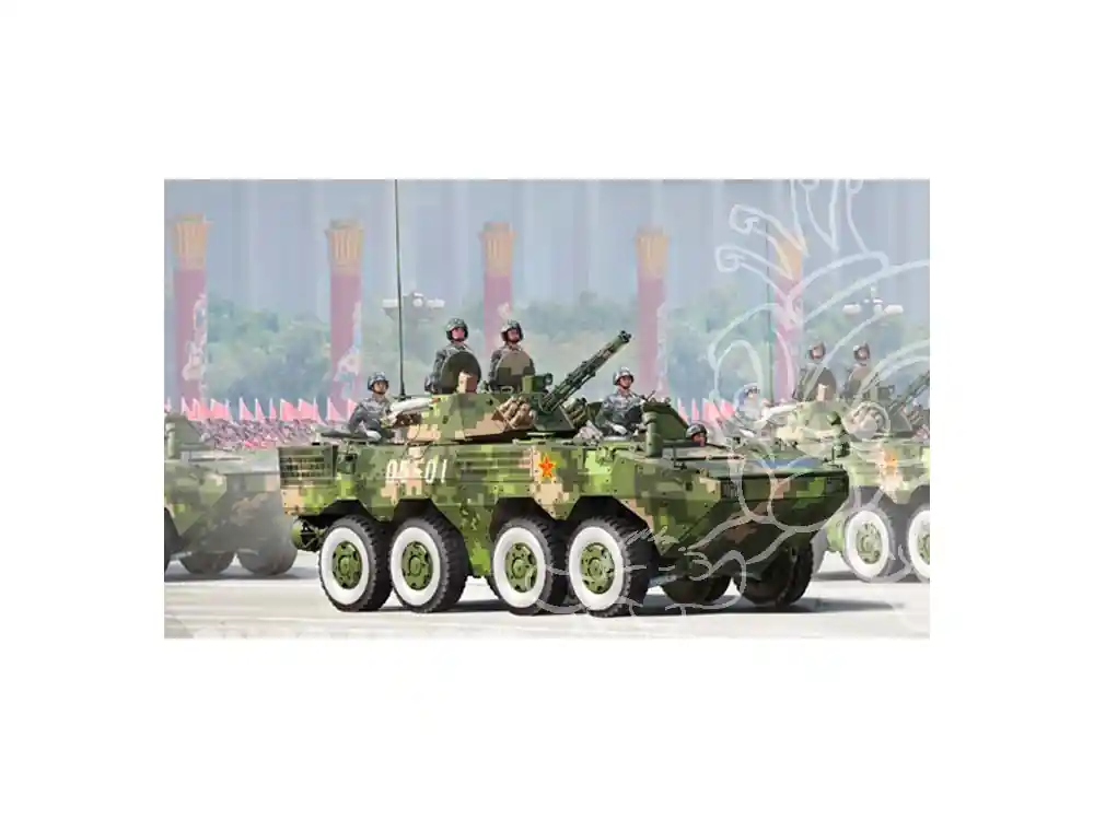 Seulement Aujourd'hui HOBBY BOSS maquette militaire 82486 PLA ZBL-09 Snow Leopard IFV1 1/35
