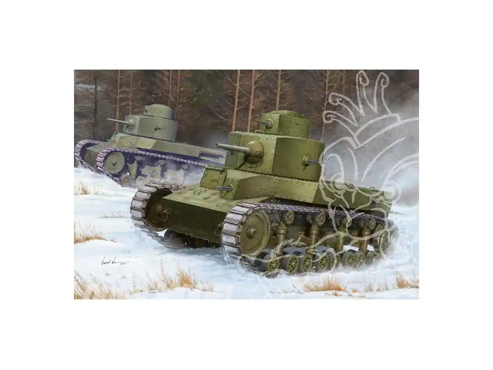 HOBBY BOSS maquette militaire 82493 Soviet T-24 Medium tank 1/35 Certifié