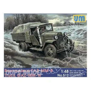 UM Unimodels maquettes militaire 512 CAMION SOVIETIQUE GAZ MM W 1/48 Vente Directe