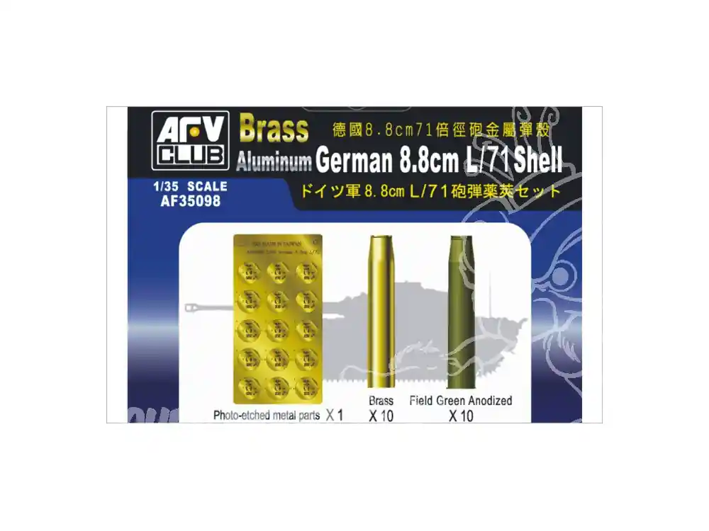 Afv Club maquette militaire af35098 SET DE DOUILLES DE MUNITIONS 88cm L/71 Allemande 1/35 Acheter Direct