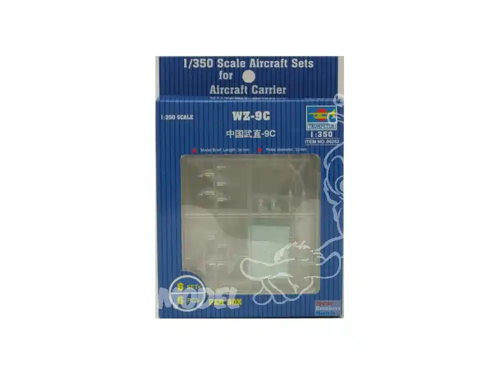 Usine Directe Trumpeter maquette helico 06262 SET DE 6 HÉLICOPTÈRES WZ-9C CHINOIS 1/350