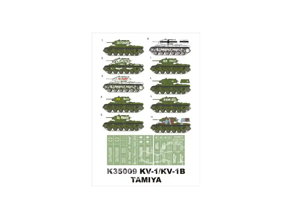 Montex Super Mask K35009 Soviet Heavy Tanks Partie 2 KW 1 / KW 1B Tamiya / Trumpeter 1/35 Retour Gratuit