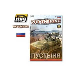 Meilleur Choix MIG magazine 4762 Numero 13 Desert en Russe