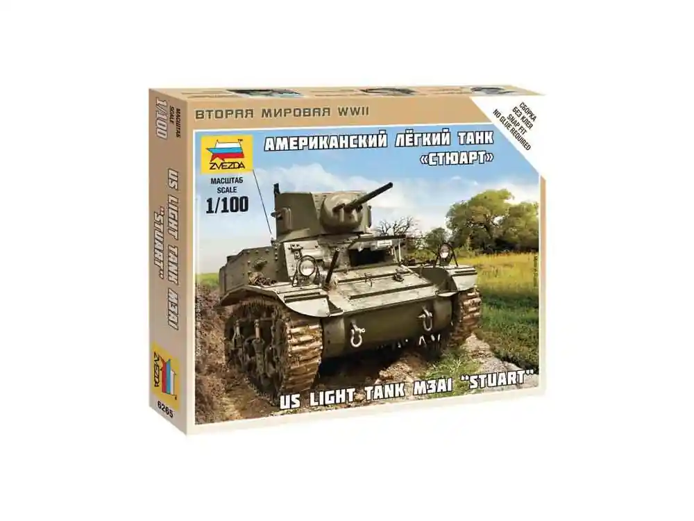 Vente Flash Zvezda maquettes militaire 6265 US Stuart M3A1 Stuart 1/100