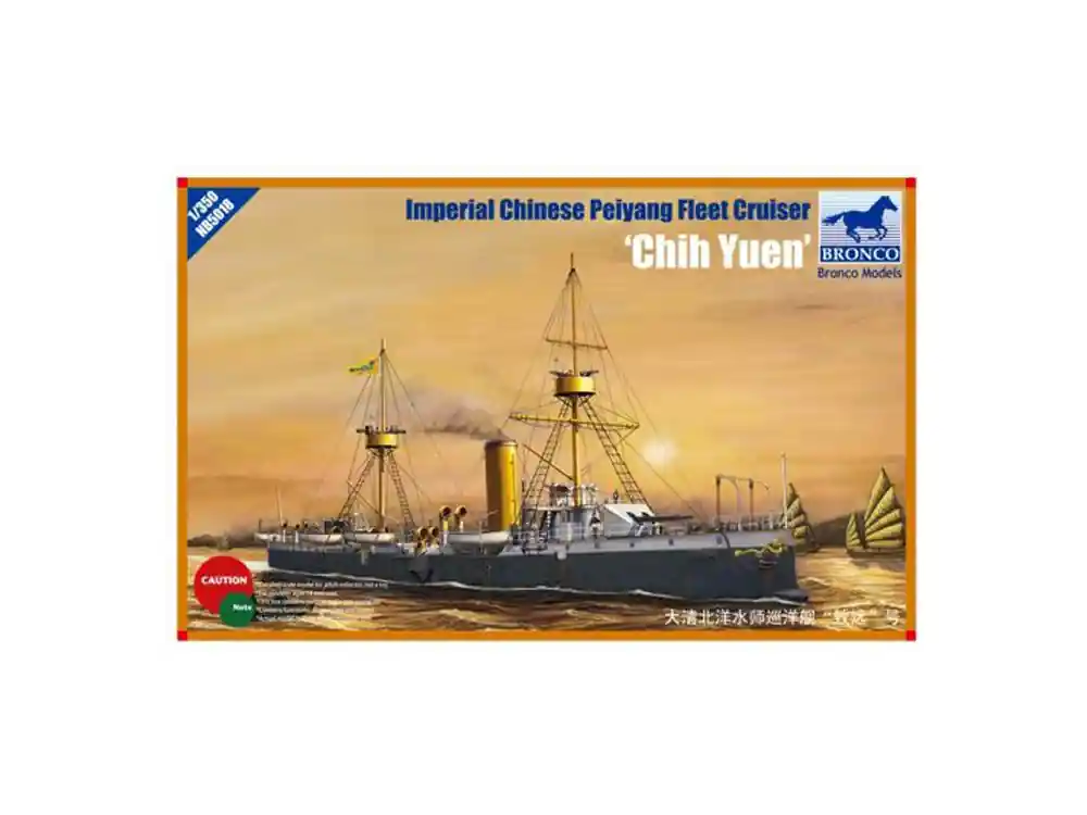 Expédition Rapide BRONCO maquette bateau NB 5018 Croiseur de la flotte chinoise Imperiale Peiyang Chich Yuen 1/350