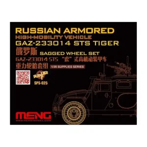 Meng accessoires maquette SPS-025 SET DE ROUES Pour VEHICULES RUSSES GAZ-233014 STS TIGER 1/35 Offre Exclusive