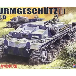 Pas Cher Fujimi maquette militaire 762104 chasseur de char Sturmgeschütz III 1/76