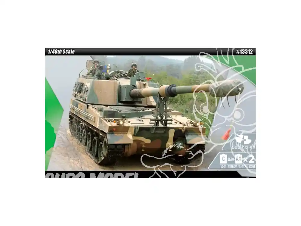 Academy maquette militaire 13312 Obusier autopropulsé K9 1/48 Usine Directe