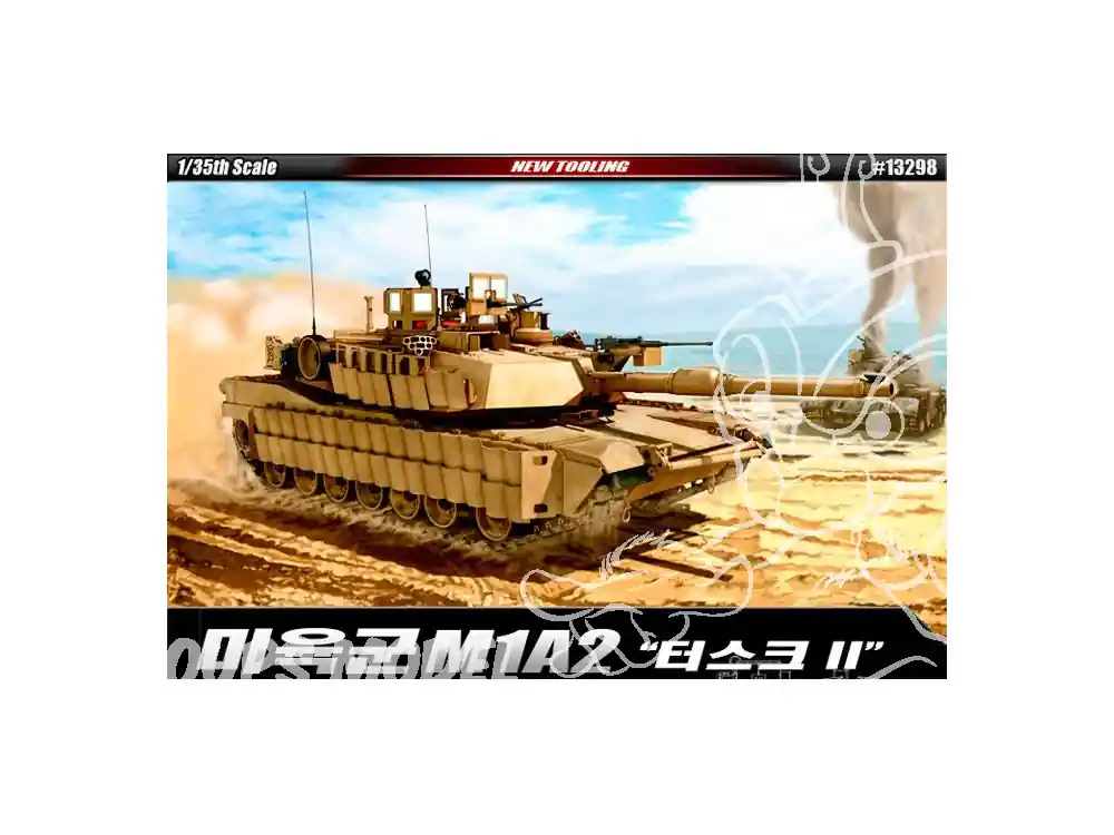 Academy maquettes militaire 13298 U.S. Army M1A2 TUSK II 1/35 Petit Prix