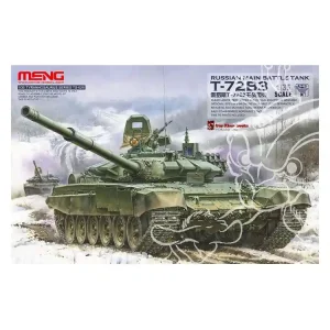 Prix Réduit Meng maquette militaire TS-028 T-72B3 CHAR DE BATAILLE PRINCIPAL RUSSE 1/35