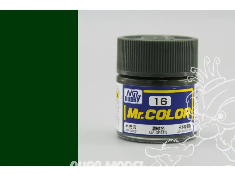 peinture maquette Mr Color C016 Vert IJA satiné 10ml Commander Maintenant