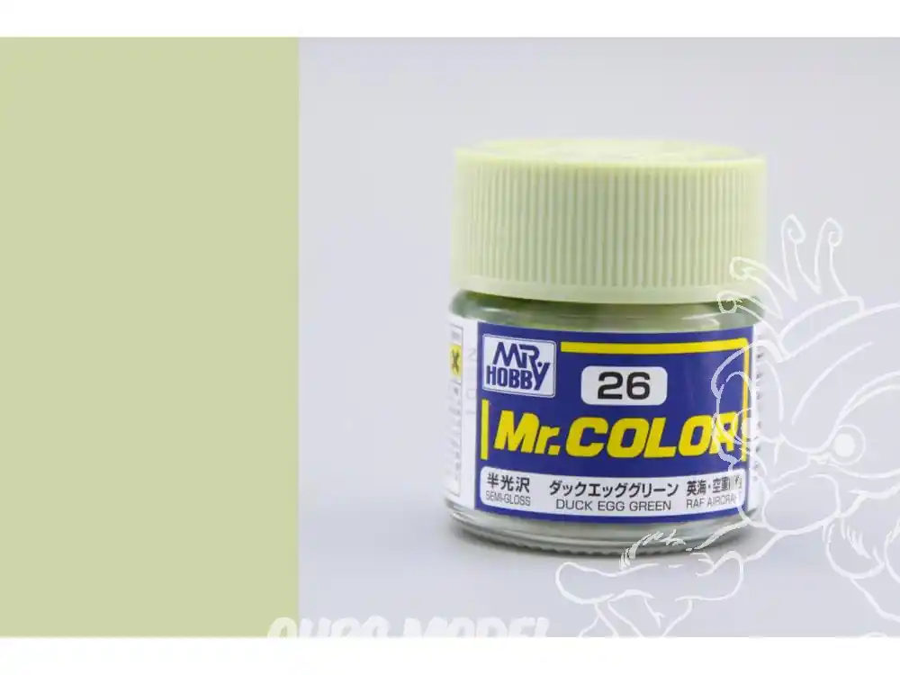 peinture maquette Mr Color C026 Vert oeuf de canard satiné 10ml Vente Directe