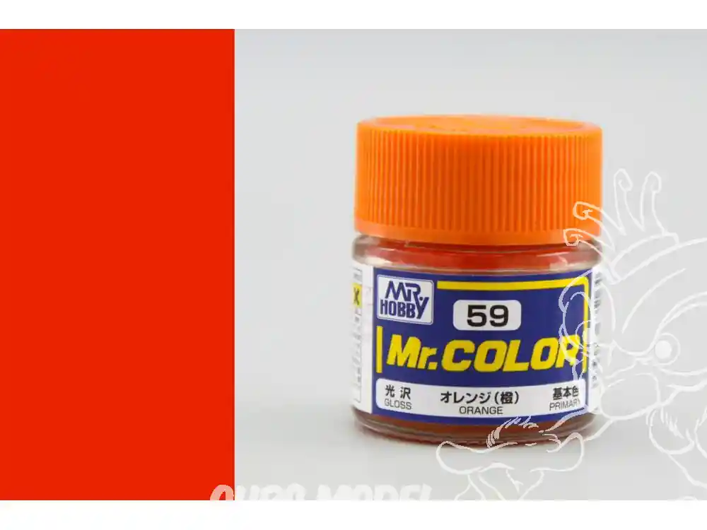 Prix Réduit peinture maquette Mr Color C059 Orange brillant 10ml