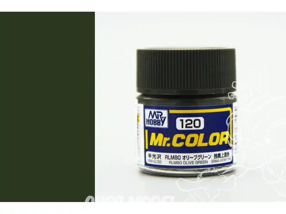 peinture maquette Mr Color C120 Vert olive RLM80 satiné 10ml Solde