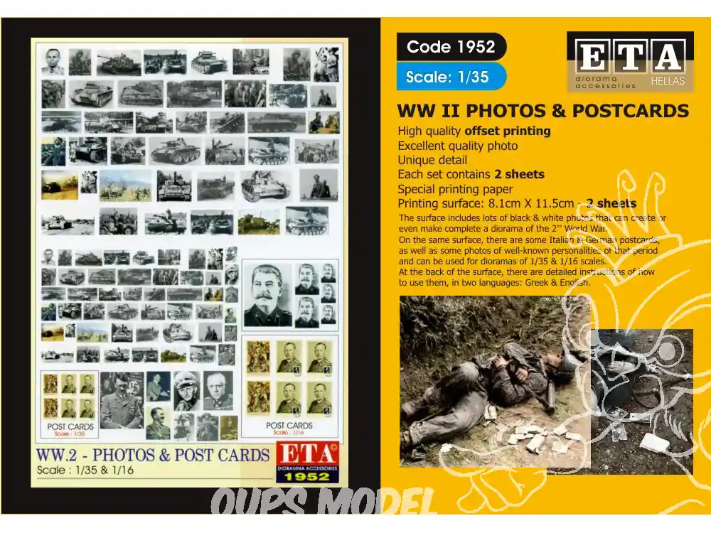ETA diorama 1952 Imprimé Photos et cartes postales WWII 1/35 - 1/16 Seulement Aujourd'hui