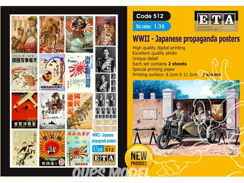 ETA diorama 512 Imprimé Affiches - Posters Propagande Japonaise WWII 1/35 Offre Spéciale