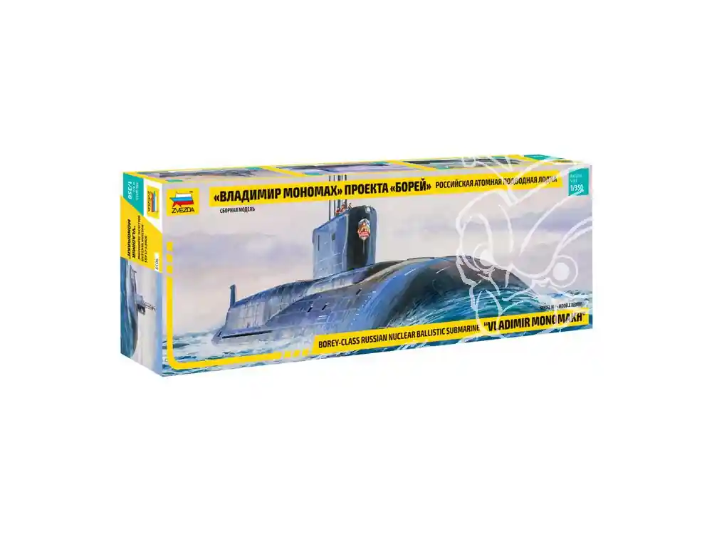 Zvezda maquette sous marin 9058 Russian Nuclear Submarine Borey-class 1/350 Commander Vite