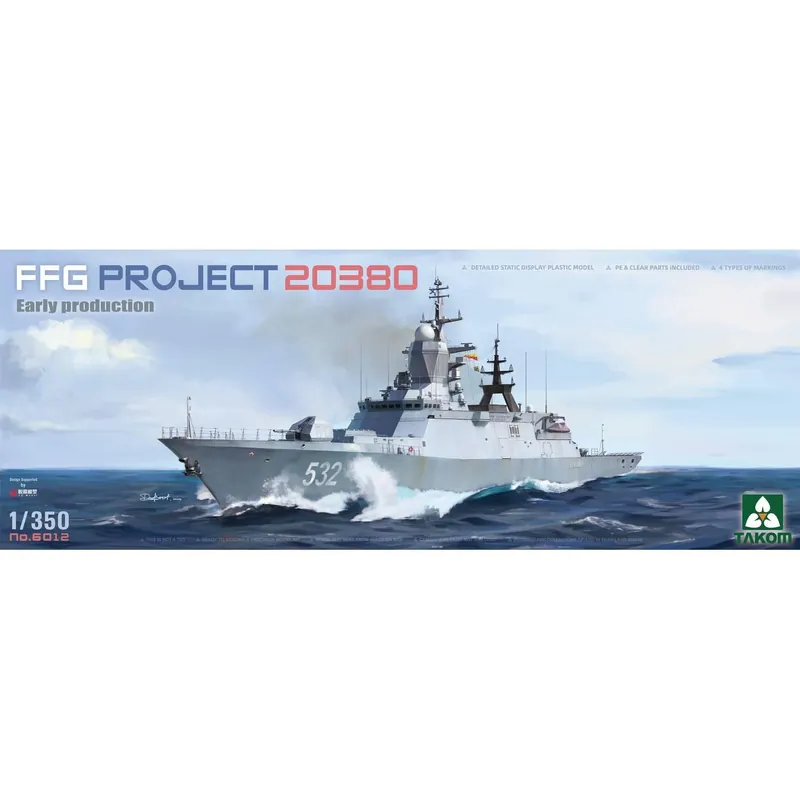 Maquette bateau FFG PROJECT 20380 - Takom Authentique