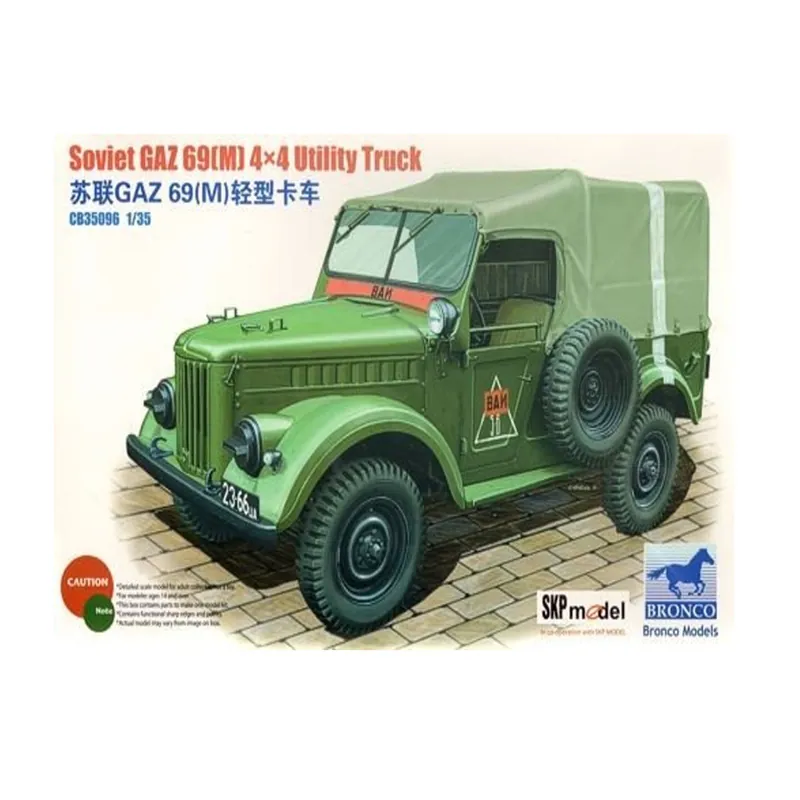 Maquette Véhicule Militaire Soviet GAZ 69(M) 4x4 Utility Truck - Bronco Models Top Vente