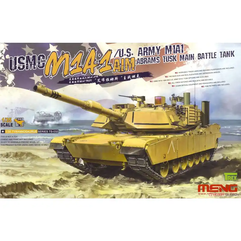 Achetez Aujourd'hui Maquette Char U.S. Army M1A1 Abrams - Meng