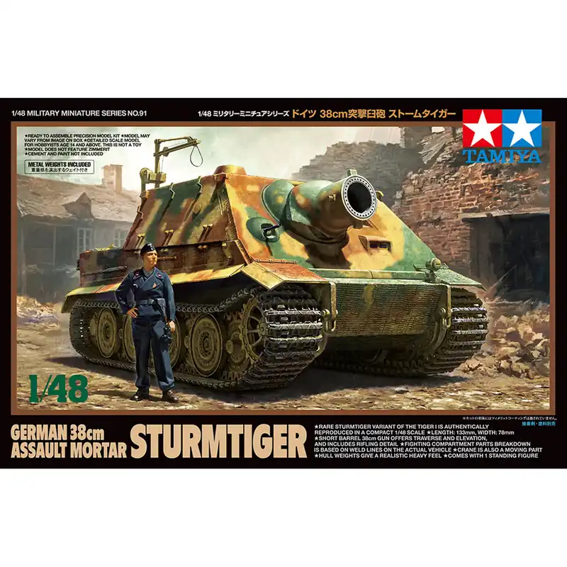 Satisfait Ou Remboursé Maquette char Canon d‘assault allemand 38cm Sturmtiger - Tamiya