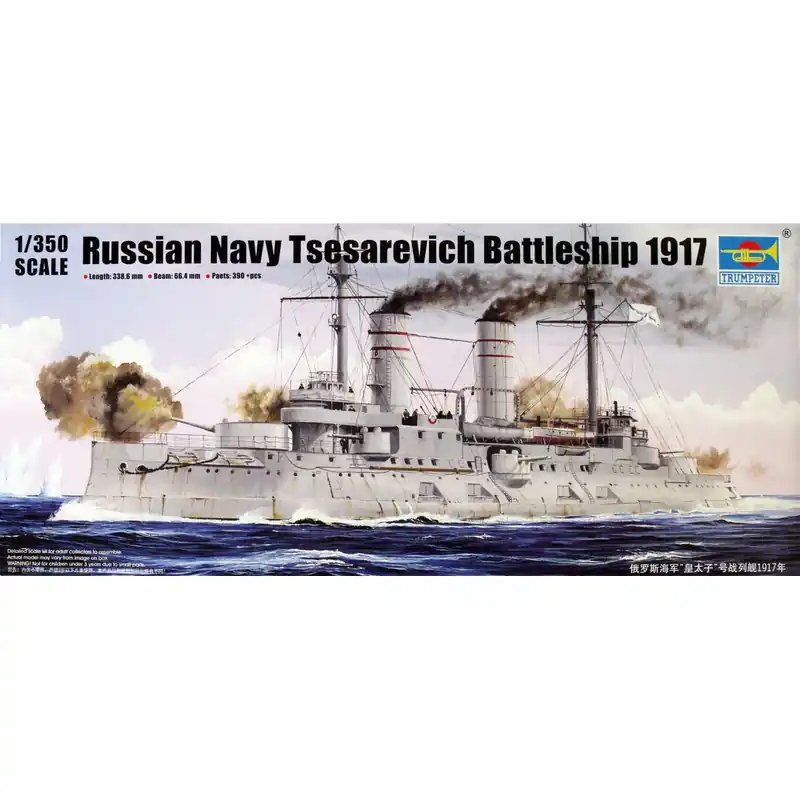 Maquette Bateau Cuirassier Marine russe Tsesarevitch, 1917 - Trumpeter Jusqu'à Épuisement Des Stocks
