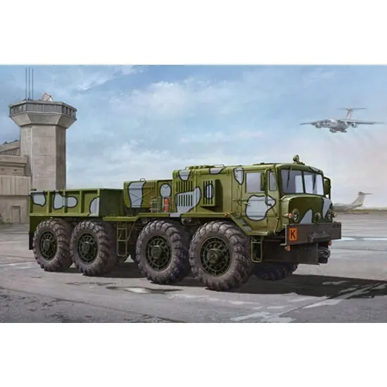 Offre Spéciale Maquette Camion soviétique MAZ/KZKT-537L Cargo - Trumpeter