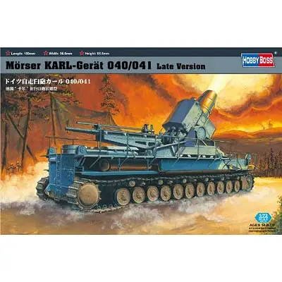 Vente Flash Maquette Char Morser Karl-Geraet 041 - Hobby Boss