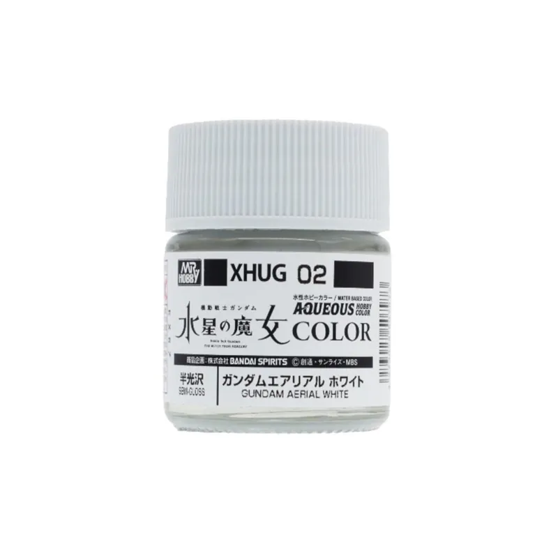Gunze xhug-02 peinture aqueous gundam color (10ml) aerial white Promotion