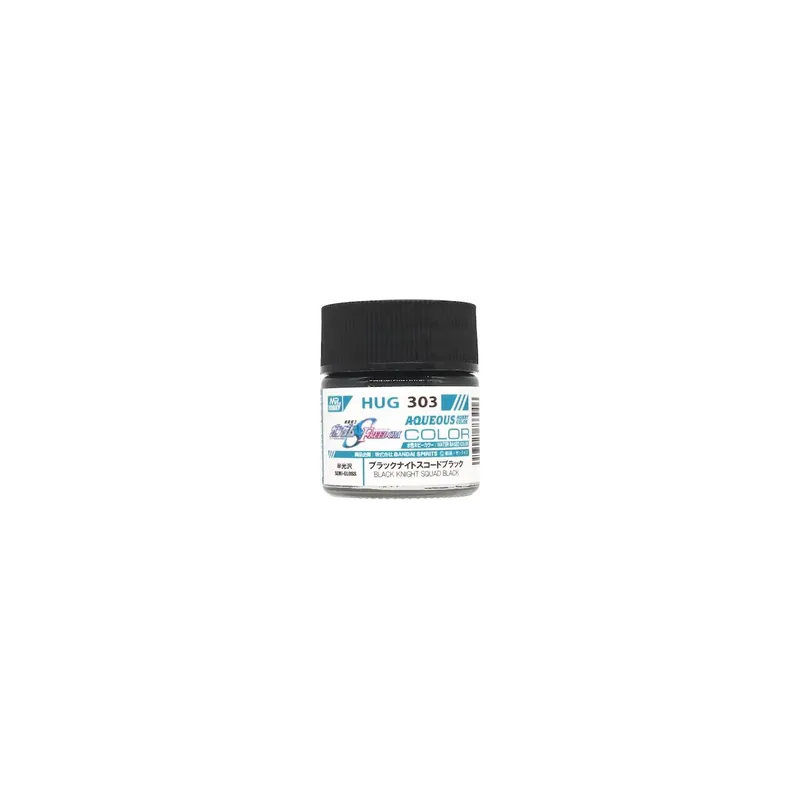 Peinture Gunze hug-303 aqueous gundam color (10ml) black night squad black Livraison Express