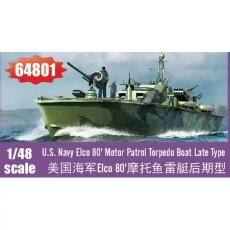 I LOVE KIT 64801 MAQUETTE ELCO 80 MOTOR PATROL TORPEDO BOAT LATE TYPE 1/48 Petit Prix